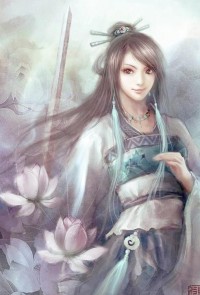原点(卫秋)